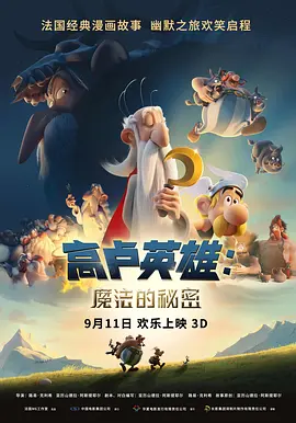 国产成人激烈叫床声视频对白
